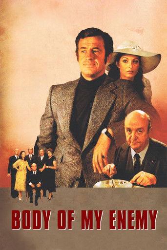 Труп моего врага