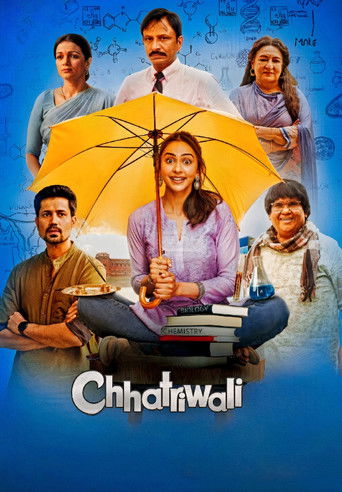 Девушка с зонтом