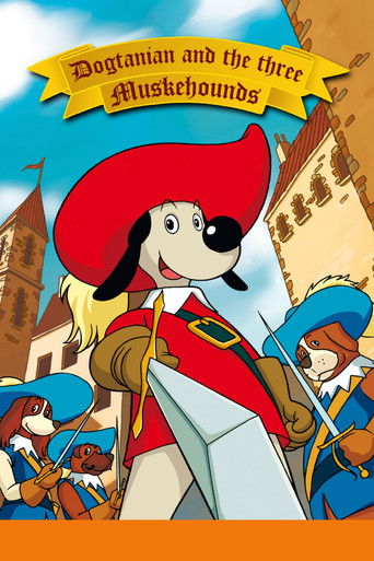 Д’Артаньгав и три пса-мушкетёра