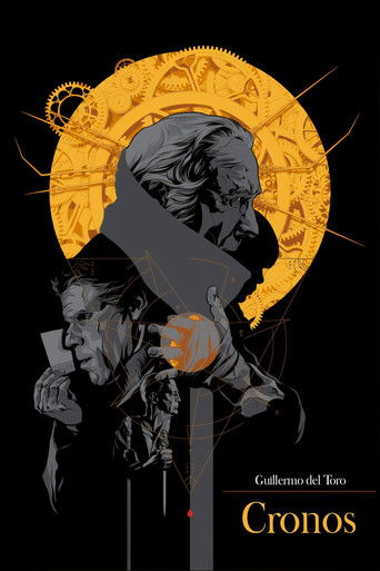 Хронос
