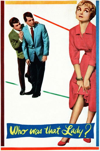 Кто была та леди?