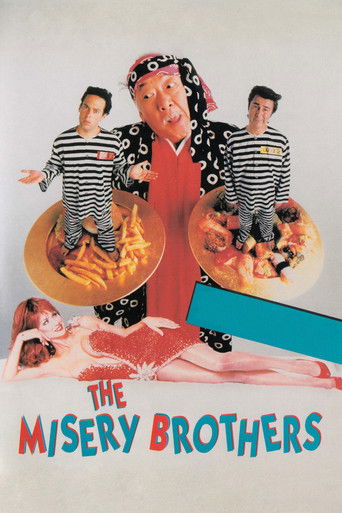 Братья Мизери