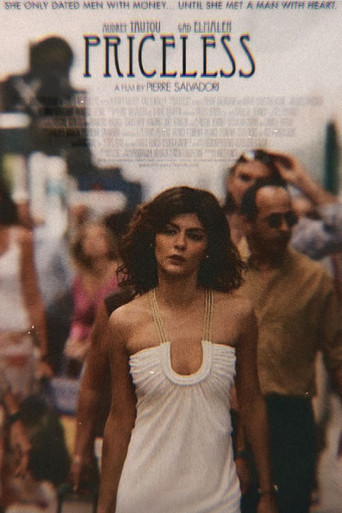 Роковая красотка