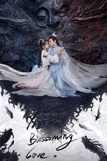 Вечное цветение персиков