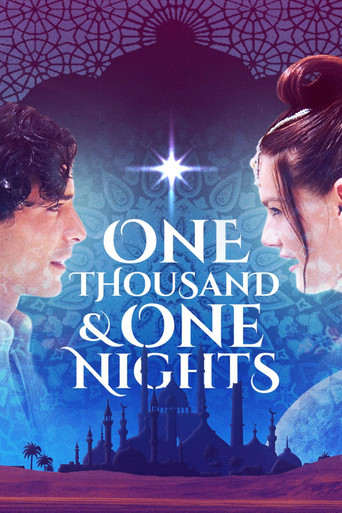 Тысяча и одна ночь