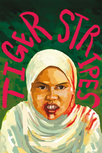 Тигриные полосы