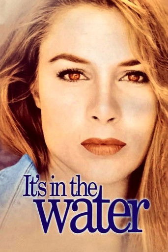 Всё дело в воде