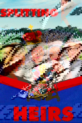 Перепутанные наследники