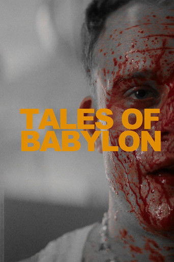 Сказки Вавилона