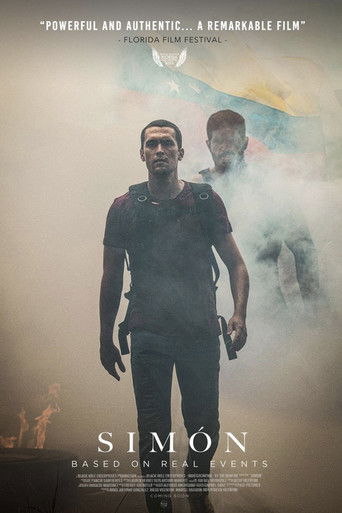 Симон
