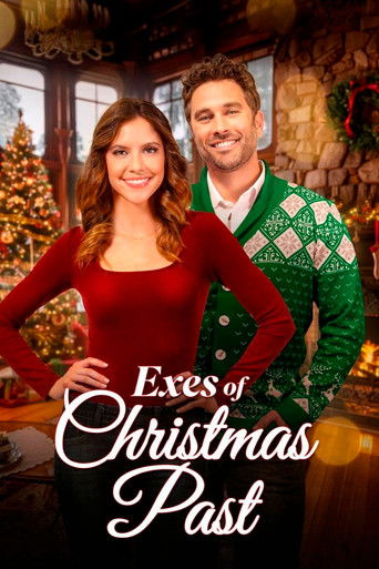 Бывшие из прошлого Рождества