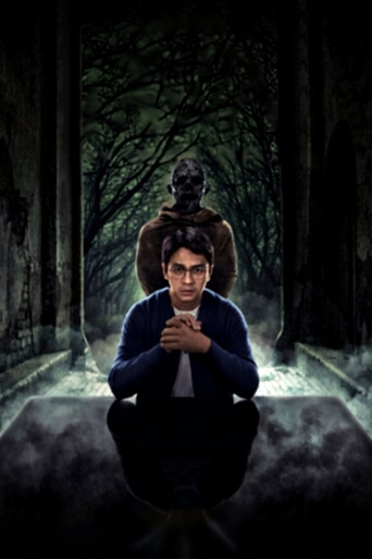 Сказки острова Ява: Поконг Гундул