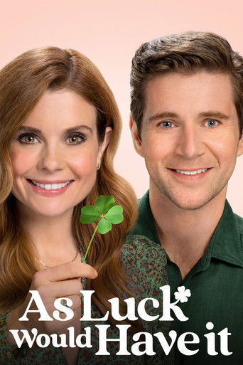 По воле случая