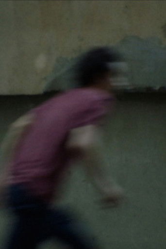 Безопасное место