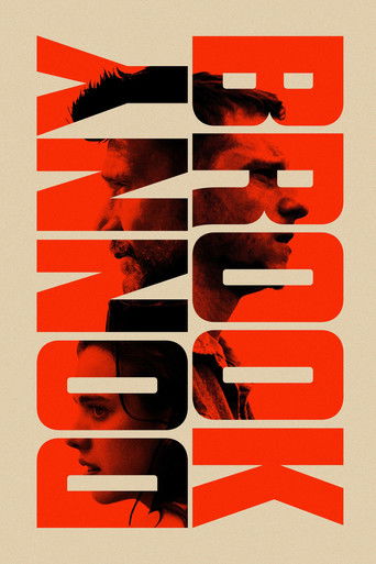 Все пути ведут в Доннибрук