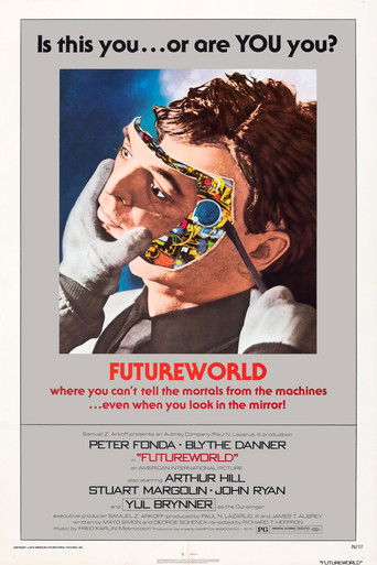 Мир будущего