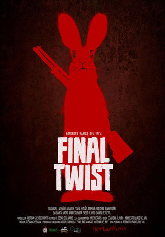 Финальный поворот