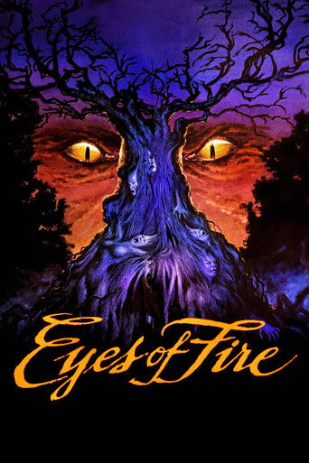 Огненные глаза