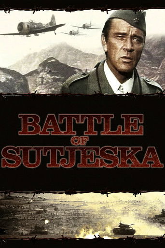 Пятое наступление