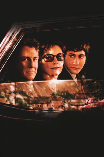 Миля лунного света