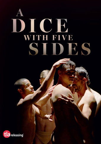 Кубик с пятью гранями