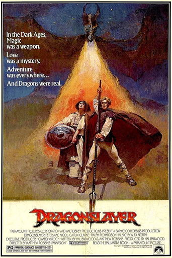 Победитель дракона