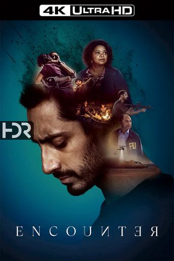 Столкновение