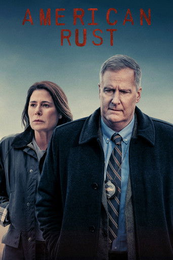 Американская ржавчина