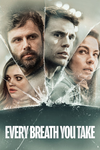 Он тебя не отпустит