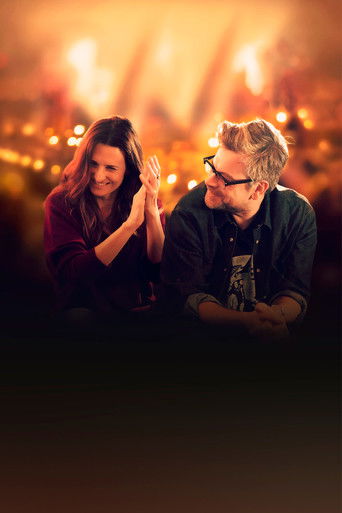 Всего на пару дней