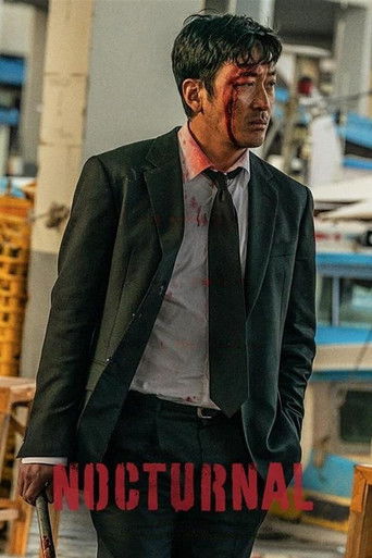 Сумрак ночи