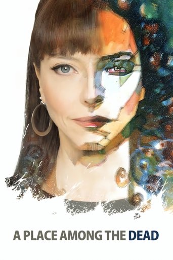 Место среди мертвых