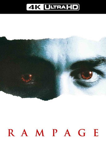 Неистовство