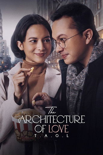 Архитектура любви