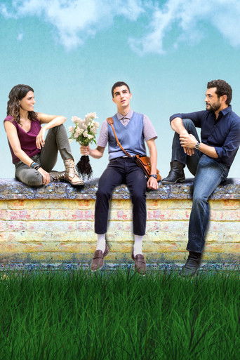 Приправить по вкусу