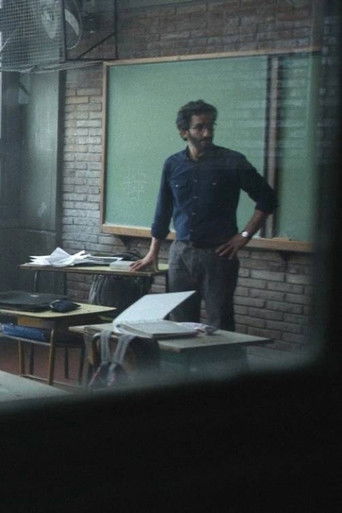 Заместитель