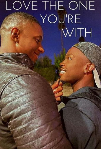 Люби того, кто рядом