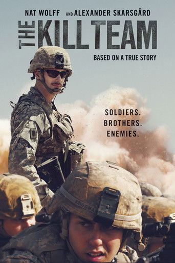 Убийственная команда