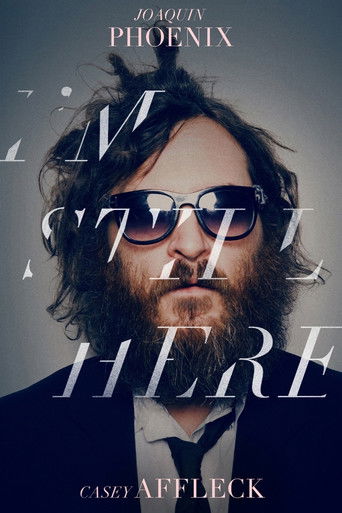 Я все еще здесь