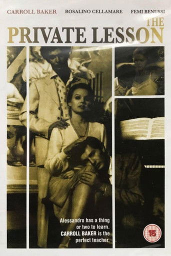 Приватные уроки	