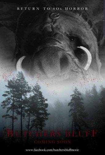 Утёс мясника