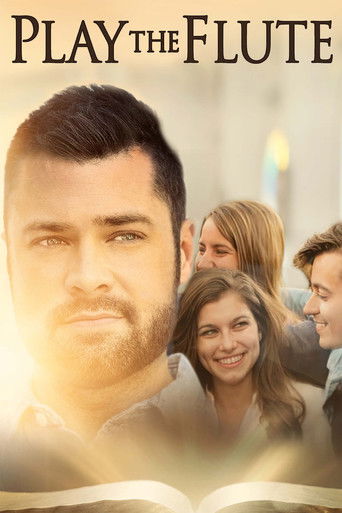 Играйте на флейте