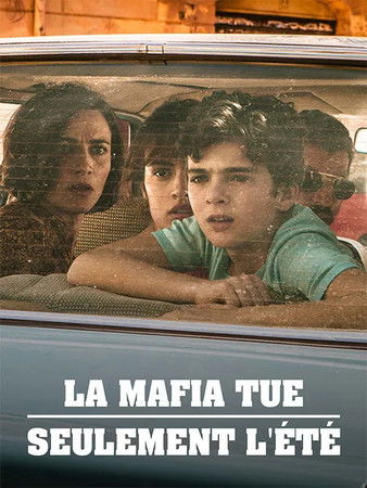 Мафия убивает только летом