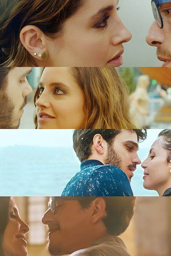 Ужин на четверых