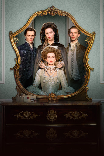 Мария-Антуанетта