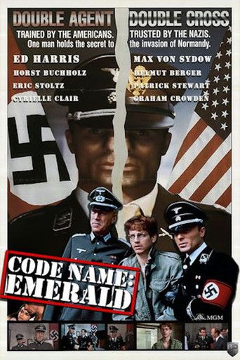 Кодовое имя «Изумруд»