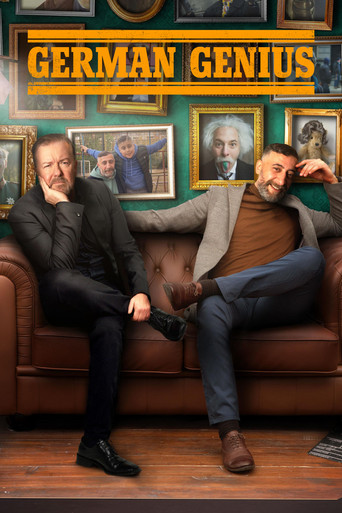 Немецкие гении
