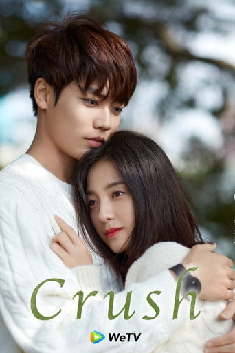 Оказывается, я очень сильно тебя люблю