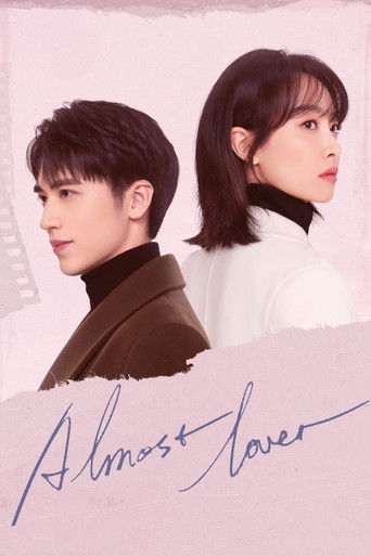 Все знают, что я люблю тебя