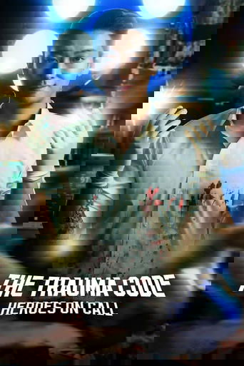 Травматологический центр